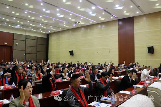 协会动态｜协会第四届二次理事（扩大）会议在广州胜利召开