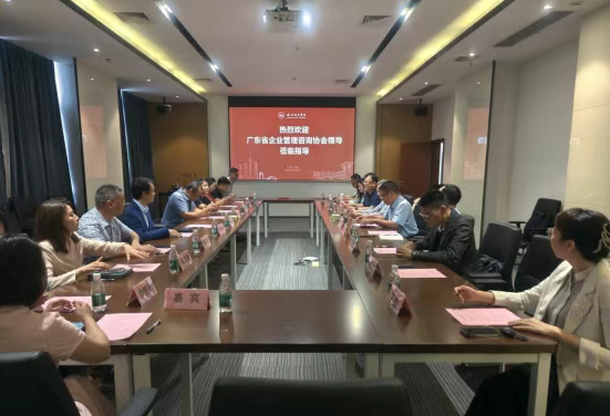 共话产学研教用新路径，携手赋能应用型人才培养‌