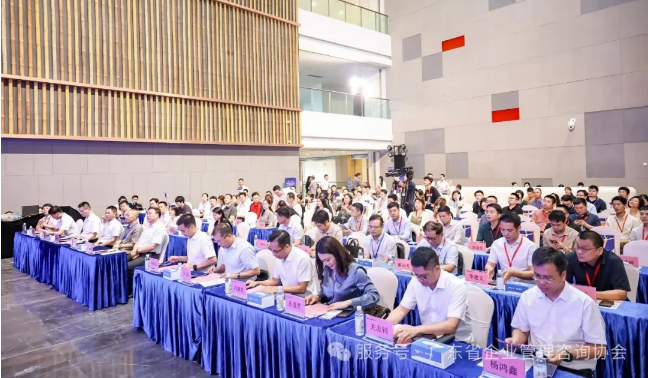 产业启新程 服务聚势能暨2025生产性服务业企业家合作交流会成功举办